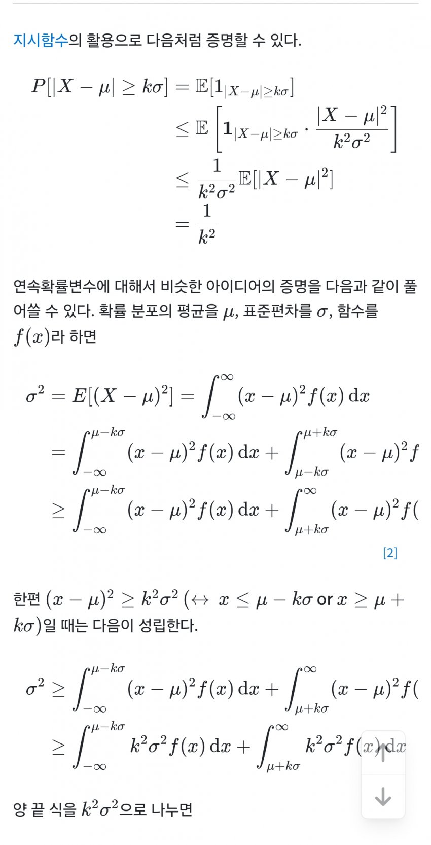 1ebec223e0dc2bae61abe9e74683706cbe08c5bc2181fd7a60ac7598e8a1be1a8cc3ada913f3d27eea256cf09f07a85f2b28676c3b4beb82fbe018