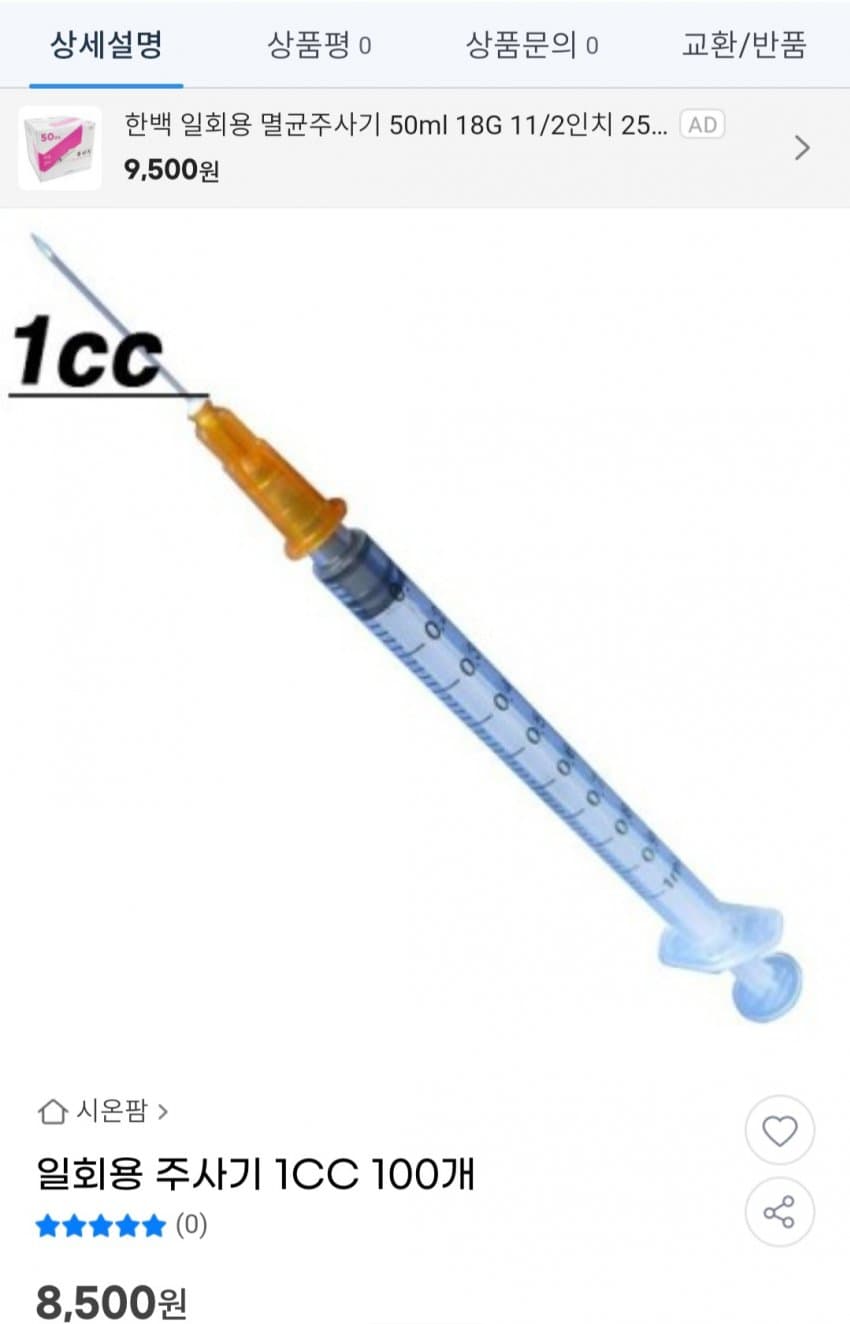 1ebec223e0dc2bae61abe9e74683706d2ca34983d2d1cbb6b4c1c4044f17909335fbbc48615e75e4bbda563df197900657