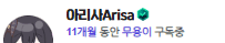 20b49427e0c12cae6badd0a713d4696f4ac6f7d569285939e11342eb4423c541007ca7b3950b5b4ab948b676b88c610e