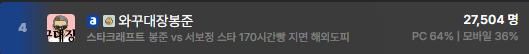 a15714ab041eb360be3335625683746f0053452fd6a4ea89d53567f99c13cd6e7bbfb721cc1c48a09f4409cbef