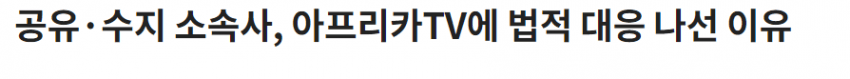 2eb5ca3cee9f6af63ceb86e34788696cd2fde7bd70c944a2fd83f73cfed396504eeb64fb9f447e30