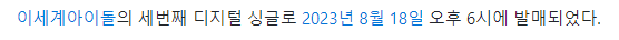 a04424ad2c06782ab47e5a67ee91766dc28ff1ecd5acc4c1bf10d4c752d3df2118715c5b5f668d838420639d1a