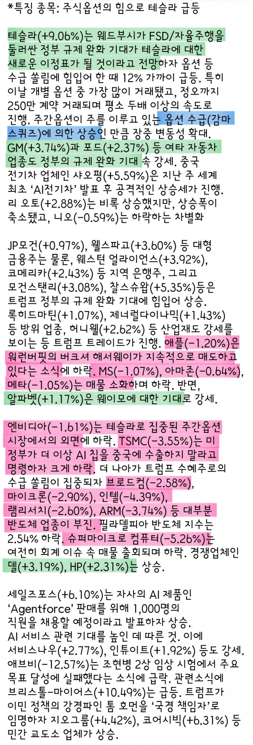 1ebec223e0dc2bae61abe9e74683706cbf0bcfbc2080f97c60ab759feca0a80844b4cbca50f02843216938fd5138a4308e19eda6