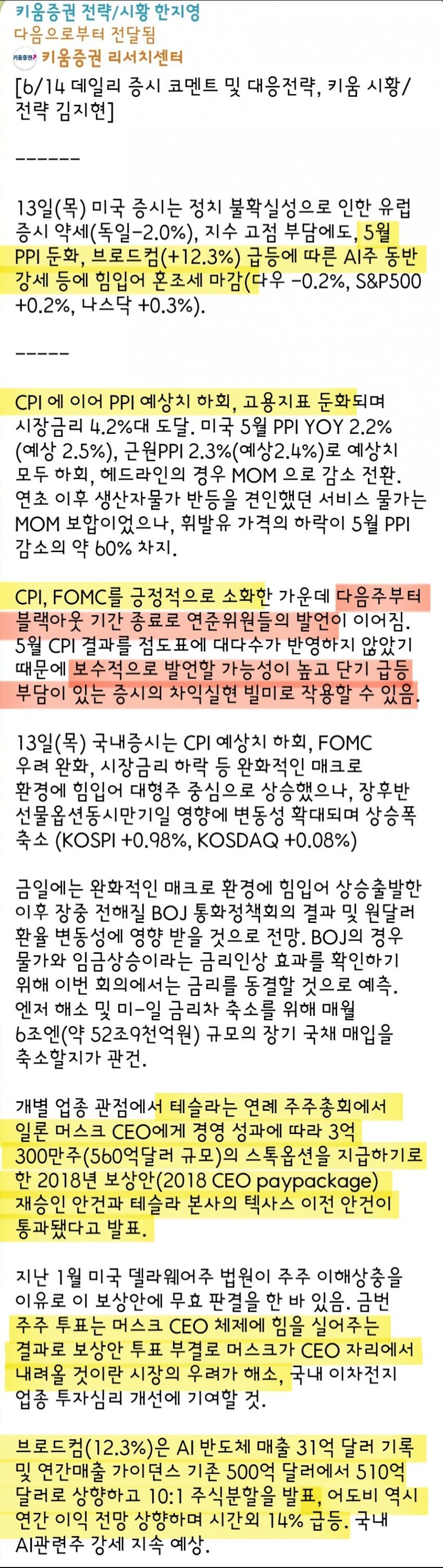 1ebec223e0dc2bae61abe9e74683706d2ca04883d3dfcfb6b2c5c41342099a99d3d62b79277534b16343cac0c4627c3b9f0960dd