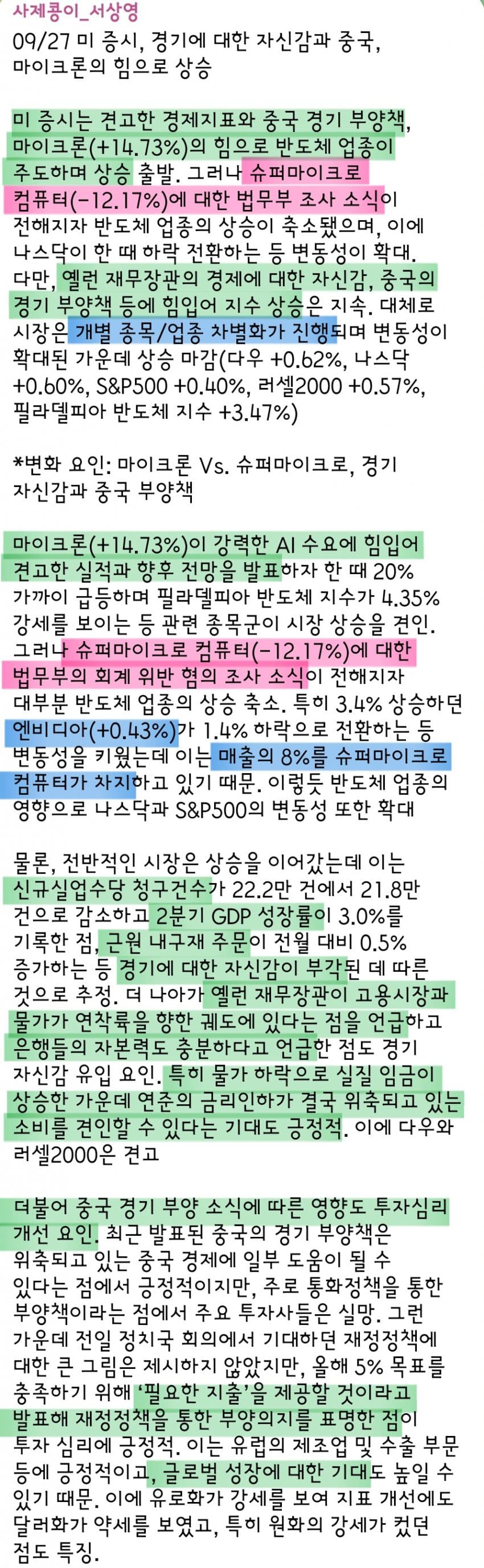 1ebec223e0dc2bae61abe9e74683706d23a34b83d3dfcab5b6c7c41342099a9991ba95ca6460456c19ee8a9b10950fa2cca36477