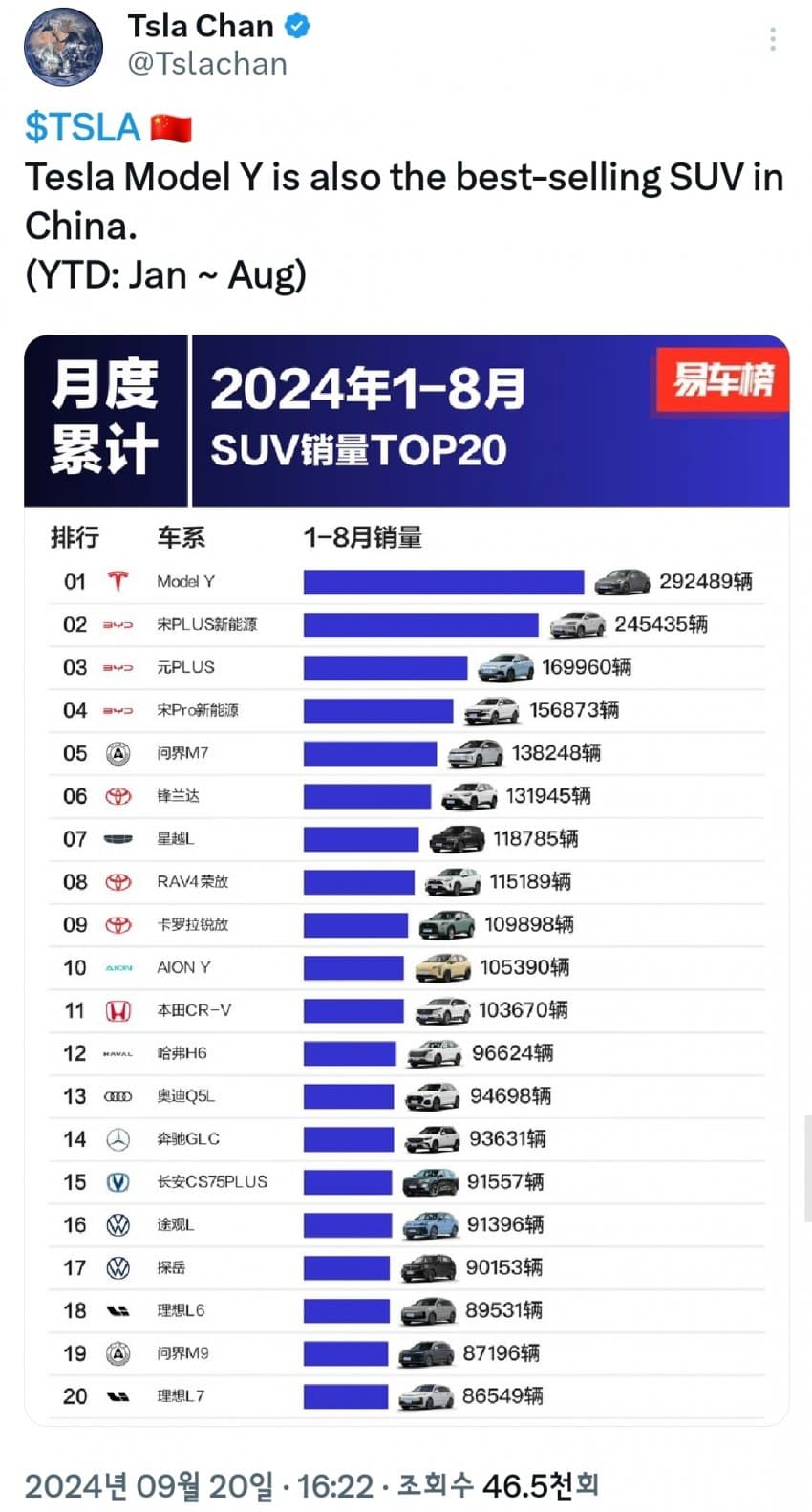 1ebec223e0dc2bae61abe9e74683706d23a34f83d3decebbb2c1c41f090f8f99f0e927cad26d04f28f9639c0