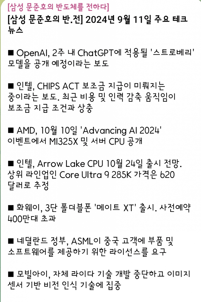 1ebec223e0dc2bae61abe9e74683706d23a04d83d3dfcabbb7c3c41342099a9932128c8bcf7719ba39a6fb8a4c78b928265cb4