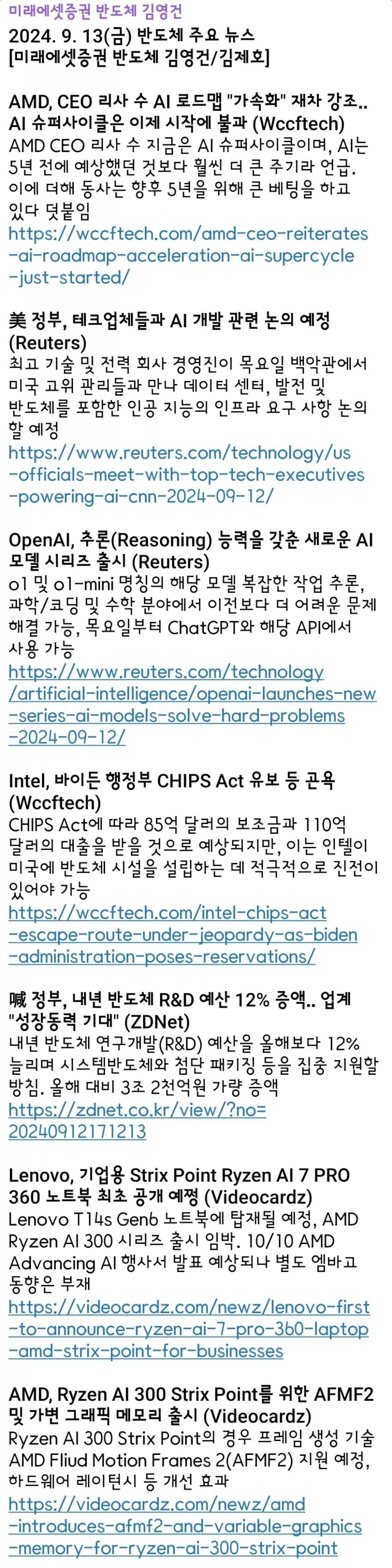 1ebec223e0dc2bae61abe9e74683706d23a04f83d3dfc8b3b6c9c41342099a99a82e3664fa121318de9e7fc50680f5bf9600ee15