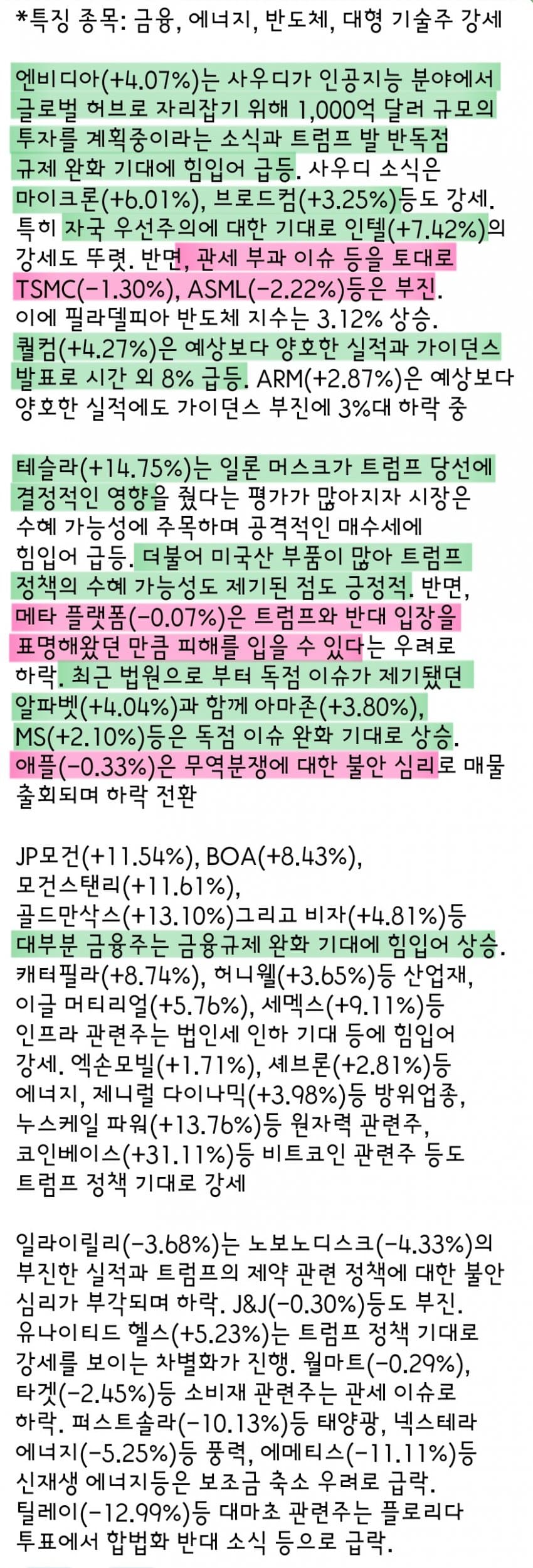 1ebec223e0dc2bae61abe9e74683706cbf0acabc2081fd7b61a8759feca0a808bde77aa75d5a1b2d59d86705117e3bff28b0253a