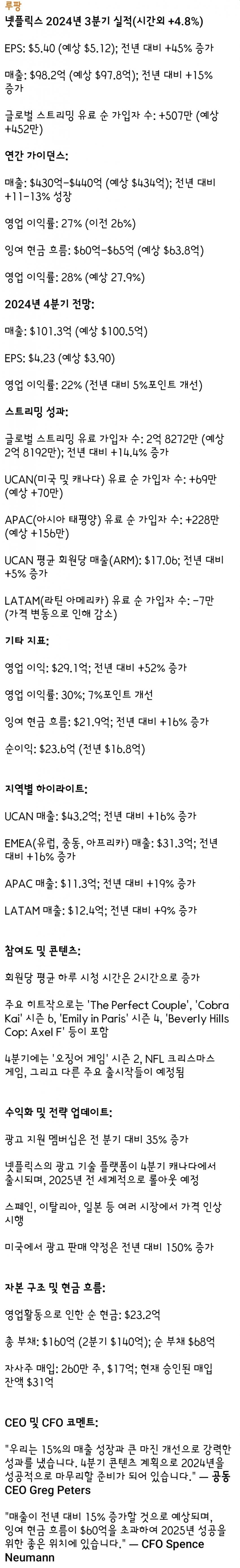 1ebec223e0dc2bae61abe9e74683706cbe0bc5bc2080fc7261ac759feca0a8089c4a02d132502da64ff73f8980fb4933a6059acd