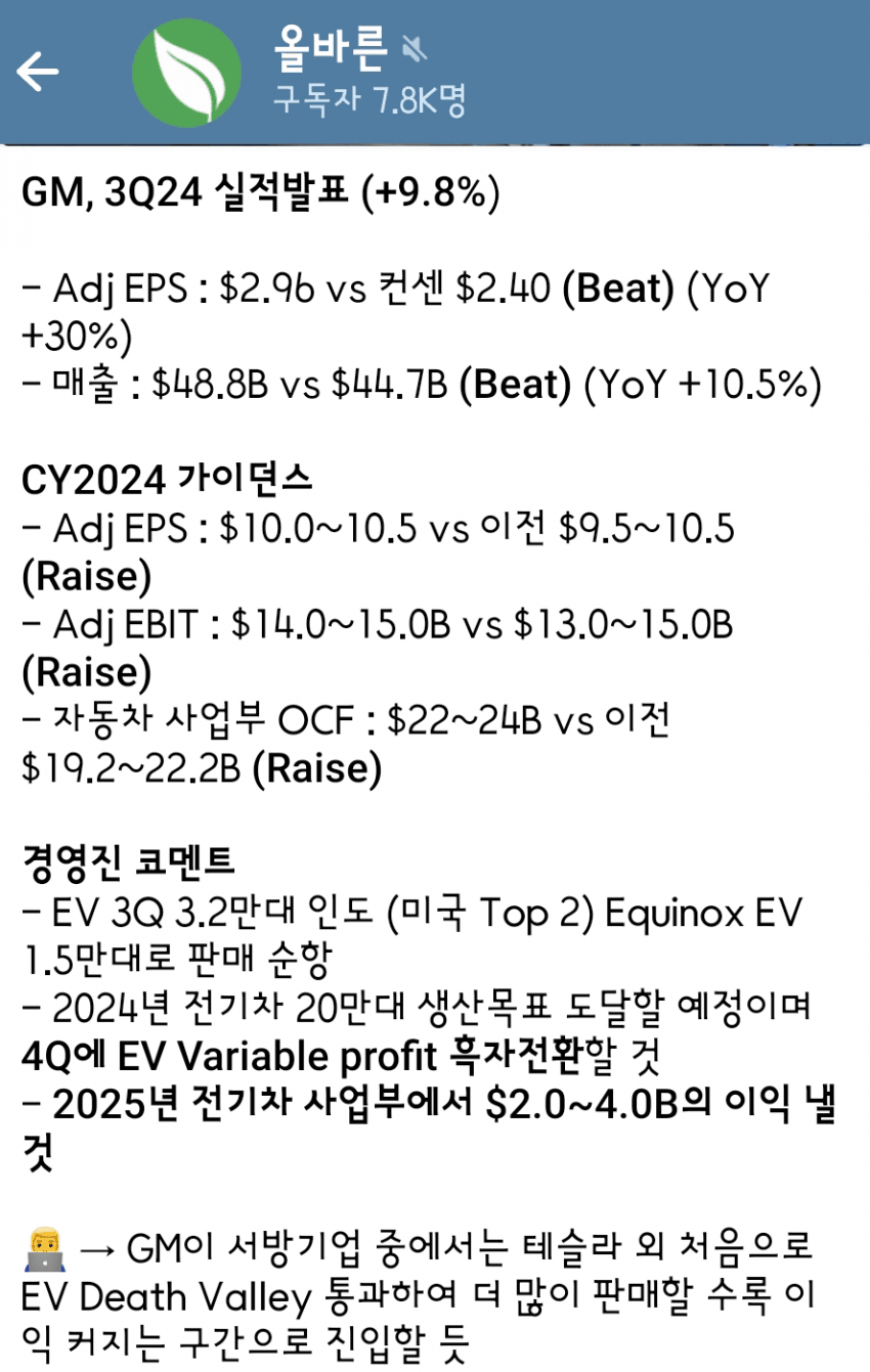 1ebec223e0dc2bae61abe9e74683706cbe08cebc2081fa7960a8759feca0a8089cf550d064b28d696187f726464a034476a026