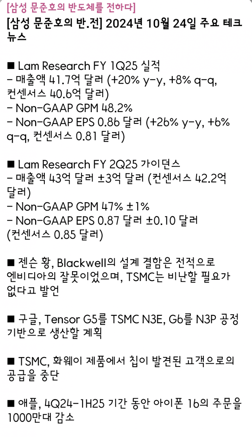 1ebec223e0dc2bae61abe9e74683706cbe08c9bc2081f97367ad759feca0a80820b4ec2d113f177063026eb3ee9675be837515