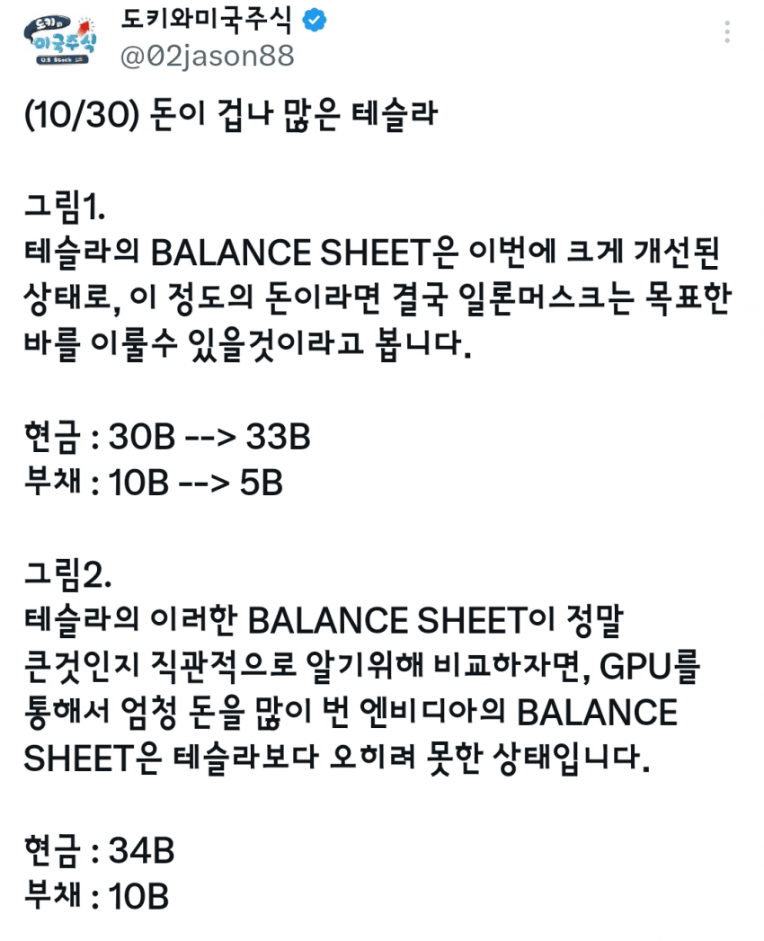 1ebec223e0dc2bae61abe9e74683706cbe09ccbc2081fd7d60a97593a7bca30859874096c781187a3d837602