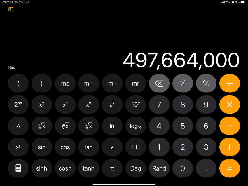 0ce5f473c08760f4239987e5359c70645865c06674f5bafe226d4a0854241d0e9644ba53aeb210fa0618c5693a0ee9c2d0dc7cb6