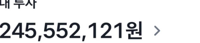 0490f719b2876eff20b5c6b011f11a39bf16ac142c1c14e8