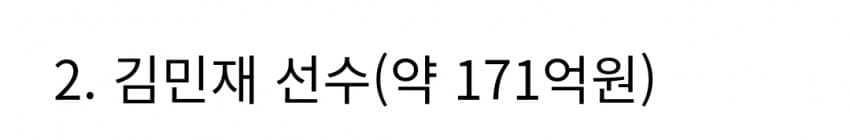 1ebec223e0dc2bae61abe9e74683706cbf0bc9bc218df97f65aa7588e1bea20225d963043f709c375f3f20b4909d1c4b