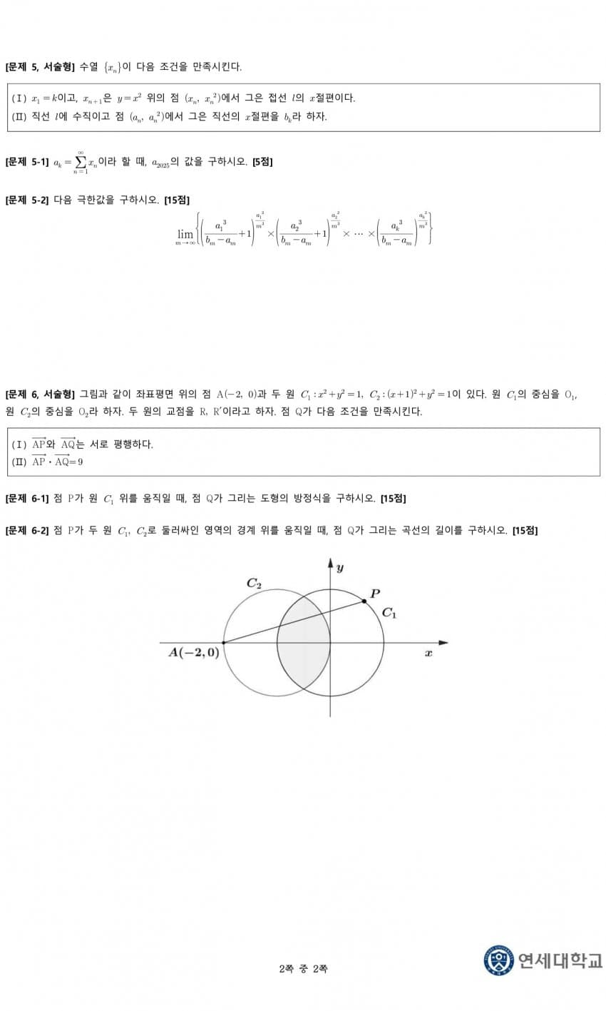 1ebec223e0dc2bae61abe9e74683706cbe0bcebc2089f97861a5758aeda3af0adfc6e467c452f45c27de031a9b43acdbed342d52a73337