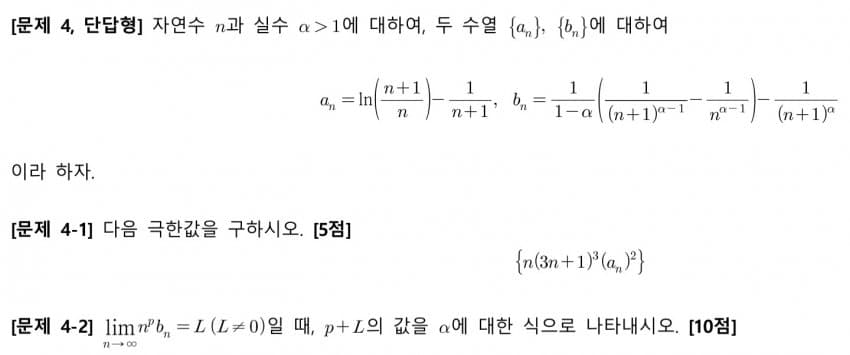 1ebec223e0dc2bae61abe9e74683706cbe0bcebc2088fd7c60a5758aeda3af0ab0dfea54e5e0691751cd1cf433c15f022d95128f8ad1