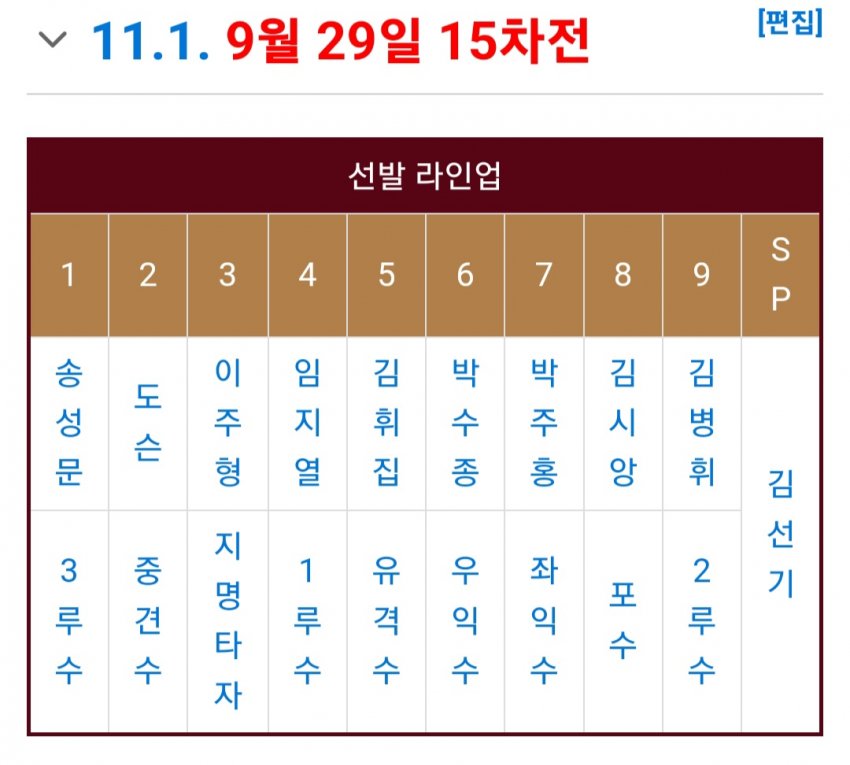 1ebec223e0dc2bae61abe9e74683706d2ca34d83d1d5c9b7b6c6c4044f179093216b9b5efde609476e5ae907ecfe9d0065