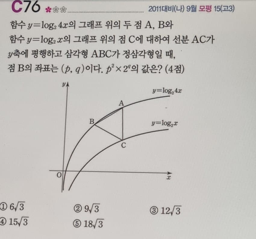 0e84fd03d7f307f43eed82e540807d0210831a69c50fb6885a983faca4cde597e34a3c418c07d5