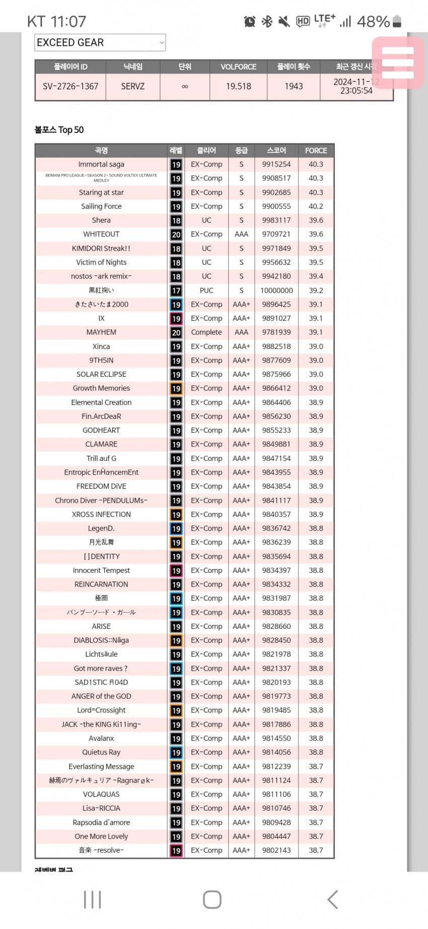 1ebec223e0dc2bae61abe9e74683706cbf0bcfbc228bf97d64a97598e8a1be1aac835f9172be4ccb09ec2b08a204e4e75db921024cad74cf49c7