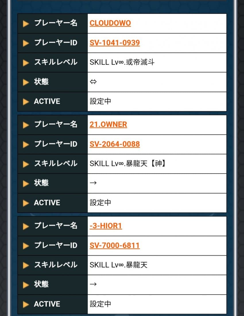 1ebec223e0dc2bae61abe9e74683706d2ca34c83d2d1cbbab7c7c4044f1790933ed1d5a04f1374356699e63e03fc8f44b8