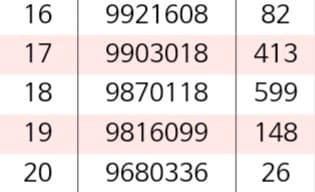 1ebec223e0dc2bae61abe9e74683706d2ca04483d1d4ceb5b4c3c4044f1790935e9d9a7bd7c9c86ef30127809de29232