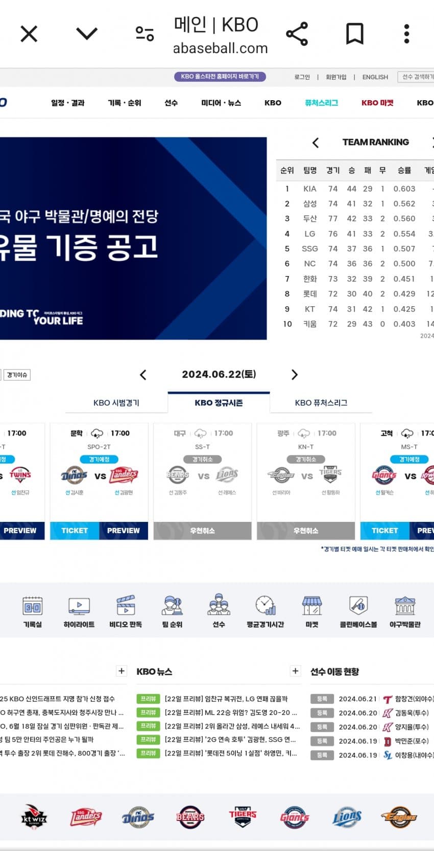 1ebec223e0dc2bae61abe9e74683706d2ca34e83d2d3cab5b4c5c4044f1790937f230d5878b0277e8de664029e15cfa300