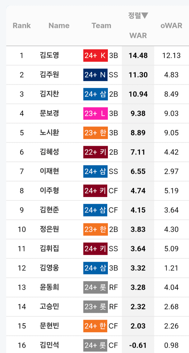 1ebec223e0dc2bae61abe9e74683706d23a04883d3d5cfb5b3c2c4044f1790933f96c6e1f3af9fba2653ec741091c8736d