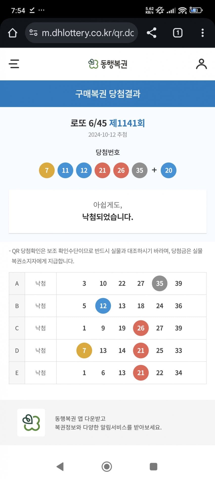 1ebec223e0dc2bae61abe9e7468370700ebbad746ce726c9d99996a34c75ee01cbfdca3a27f5853a024887b092ab3dcee6f6cfece69c7677f85b849e3a16bb3acd2904fccc