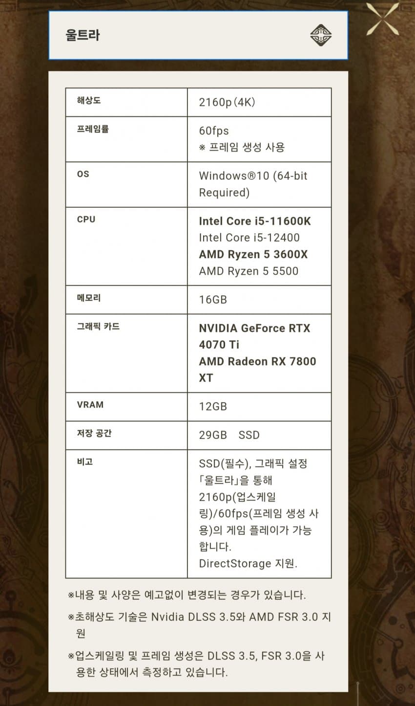 2ebcc025eadf35ae23ed86e74280746ea680d53031e83353398ed6ee0ea27f8b44756a17bbbcb002fe6d5b49