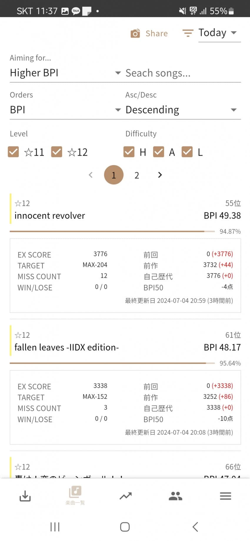 1ebec223e0dc2bae61abe9e74683706d2da14883d1d4c8b5b5c3c41446088c8b58b3efd0ff7f1b593346bef117e50fd94fc02c4e022a5f814885